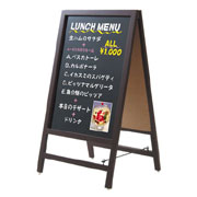 ブラックボード